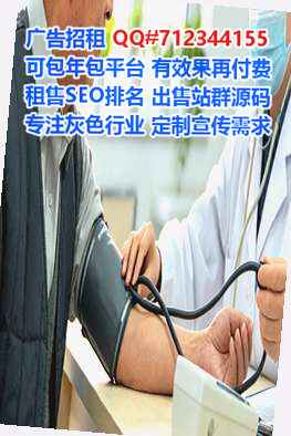 北碚生子畜牧公司